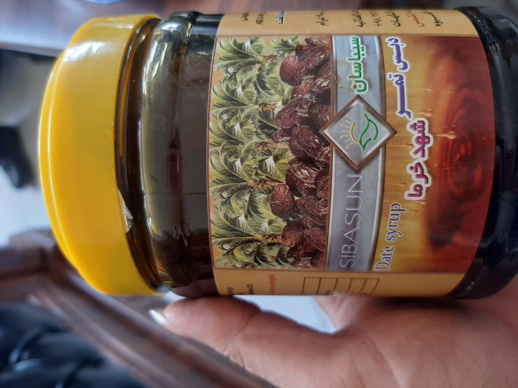 شیره خرما عمده